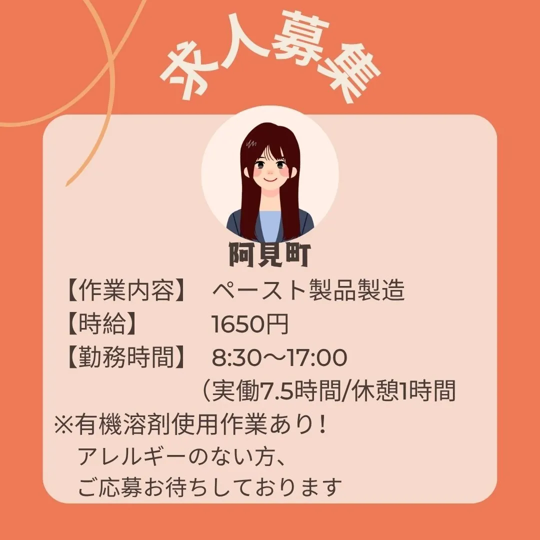 金属部品の加工・検査