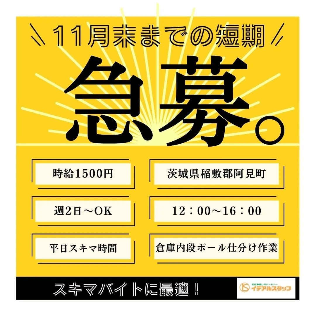 金属部品の加工・検査